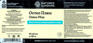 как отличить бады от подделки